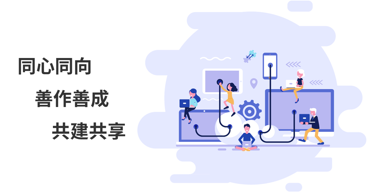 未標(biāo)題-2.png